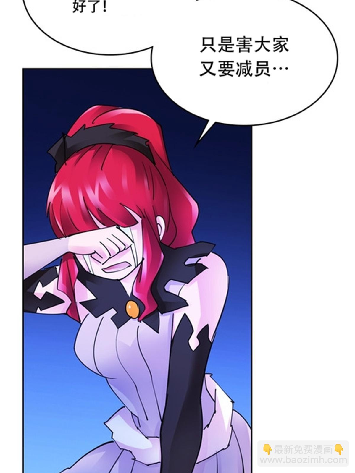 206 乘乱出击8