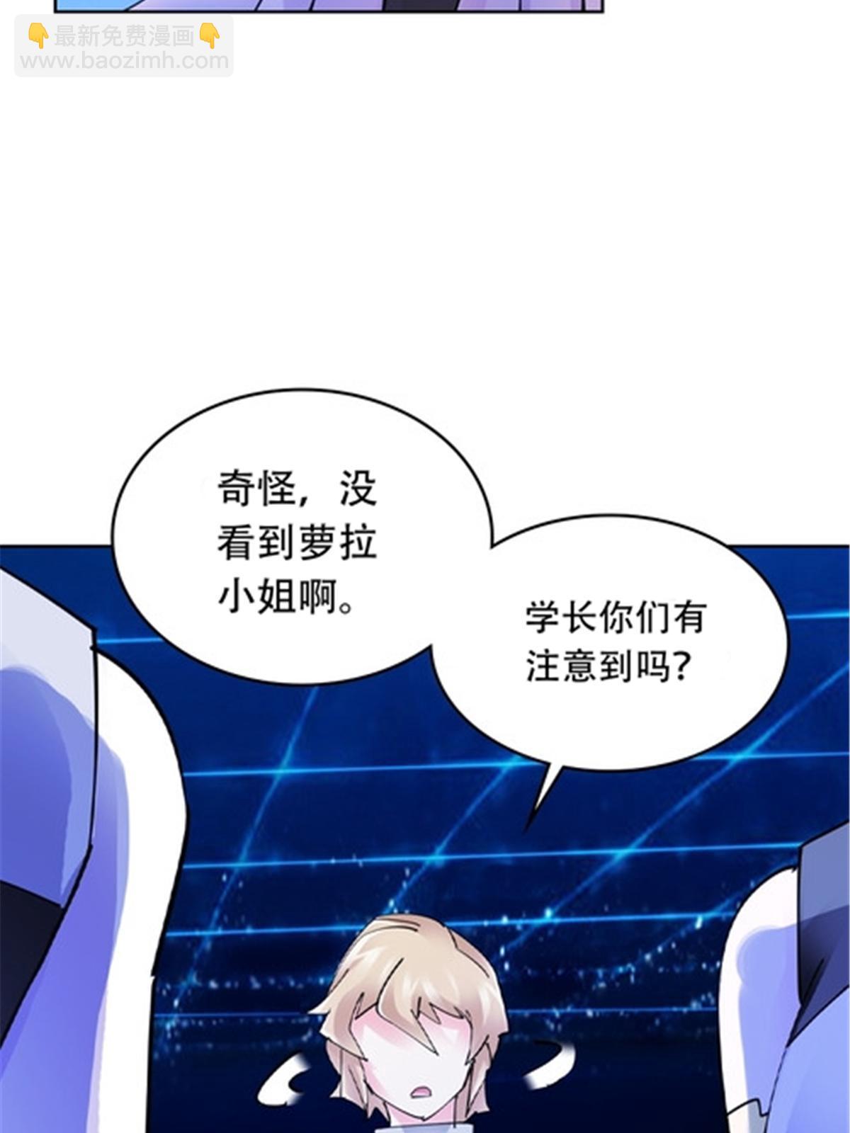 206 乘乱出击9