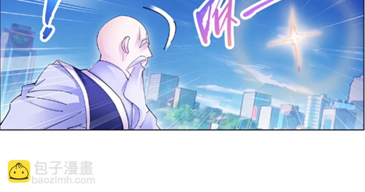 207 劫法场！！14