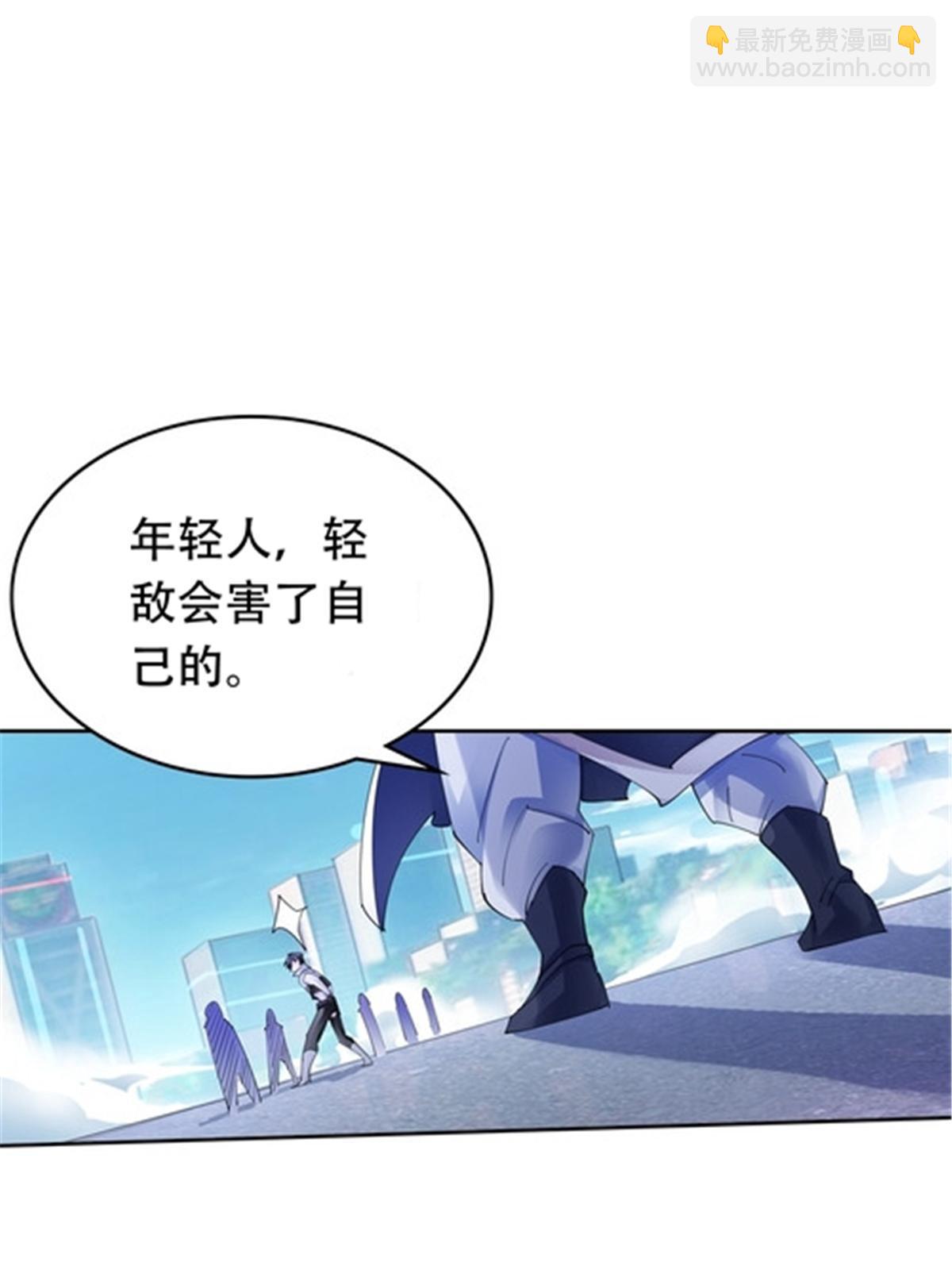 207 劫法场！！29