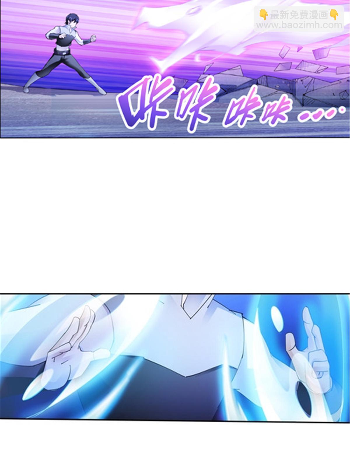 207 劫法场！！36