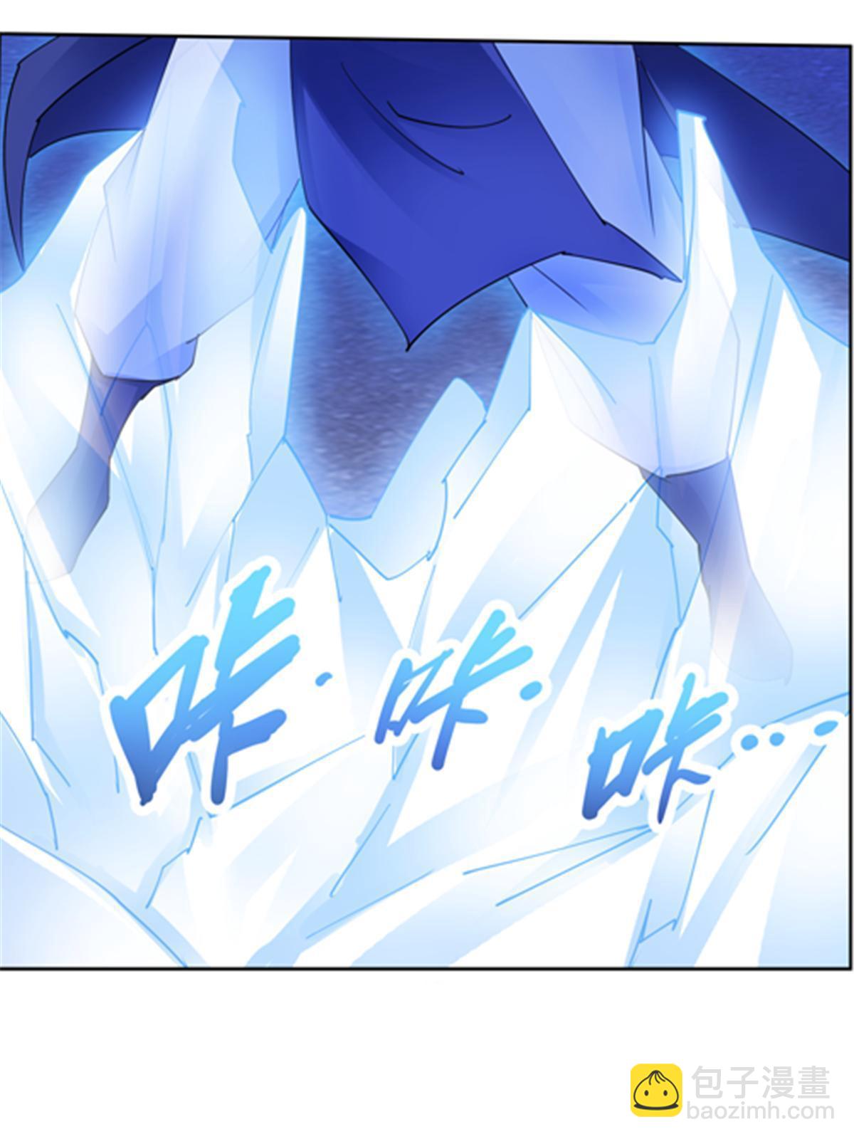 207 劫法场！！42