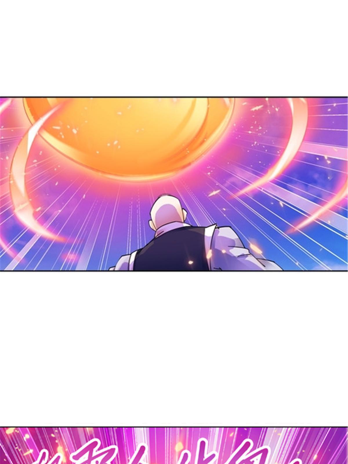207 劫法场！！45