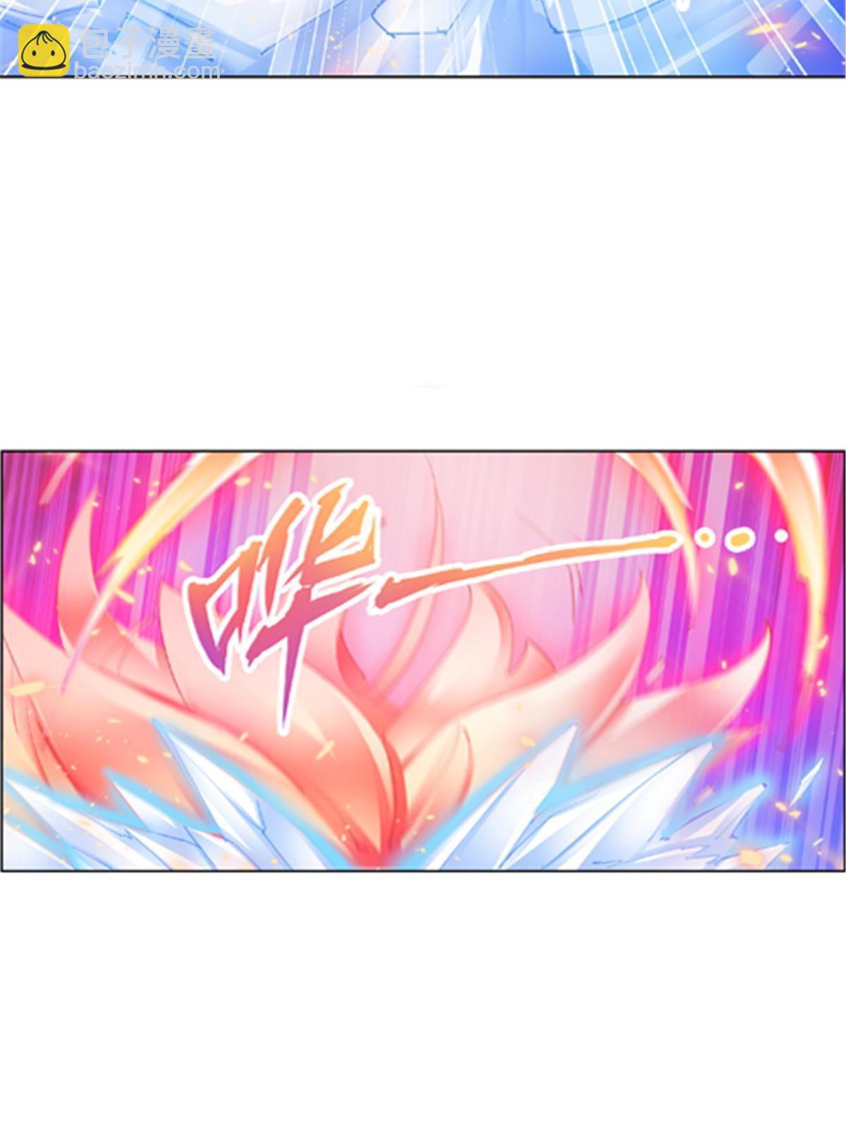 207 劫法场！！47
