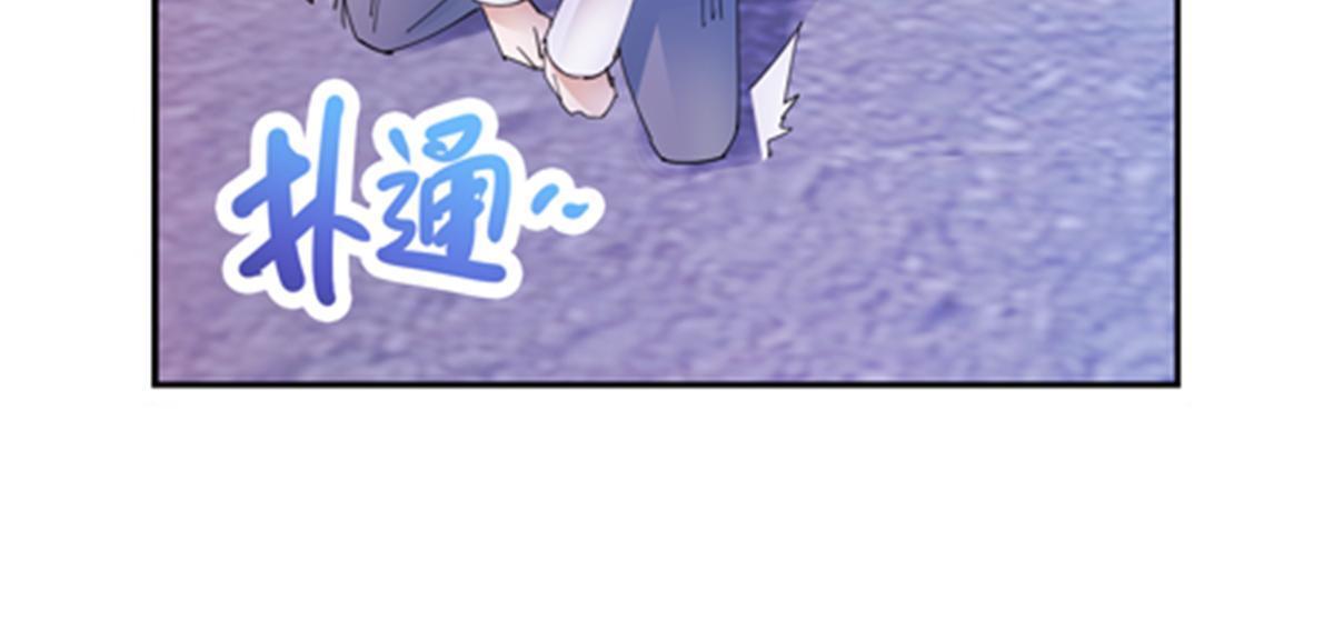 207 劫法场！！57