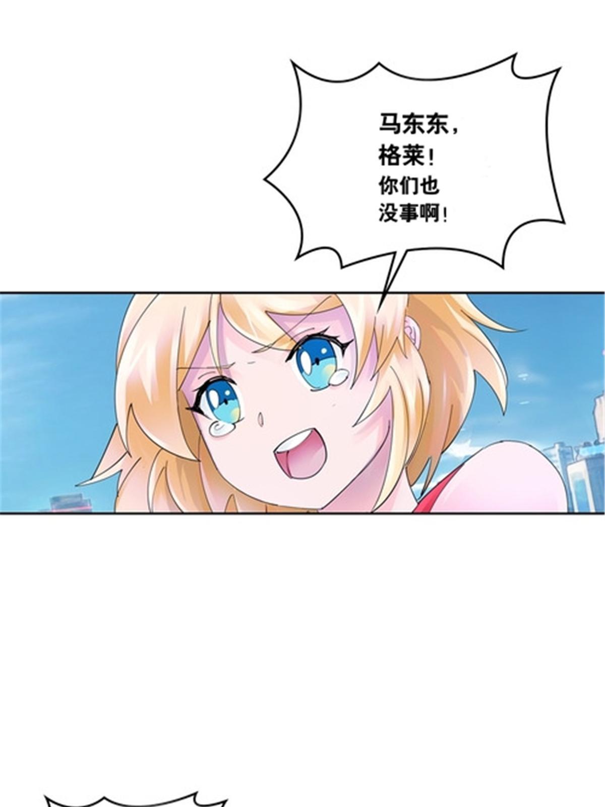207 劫法场！！61