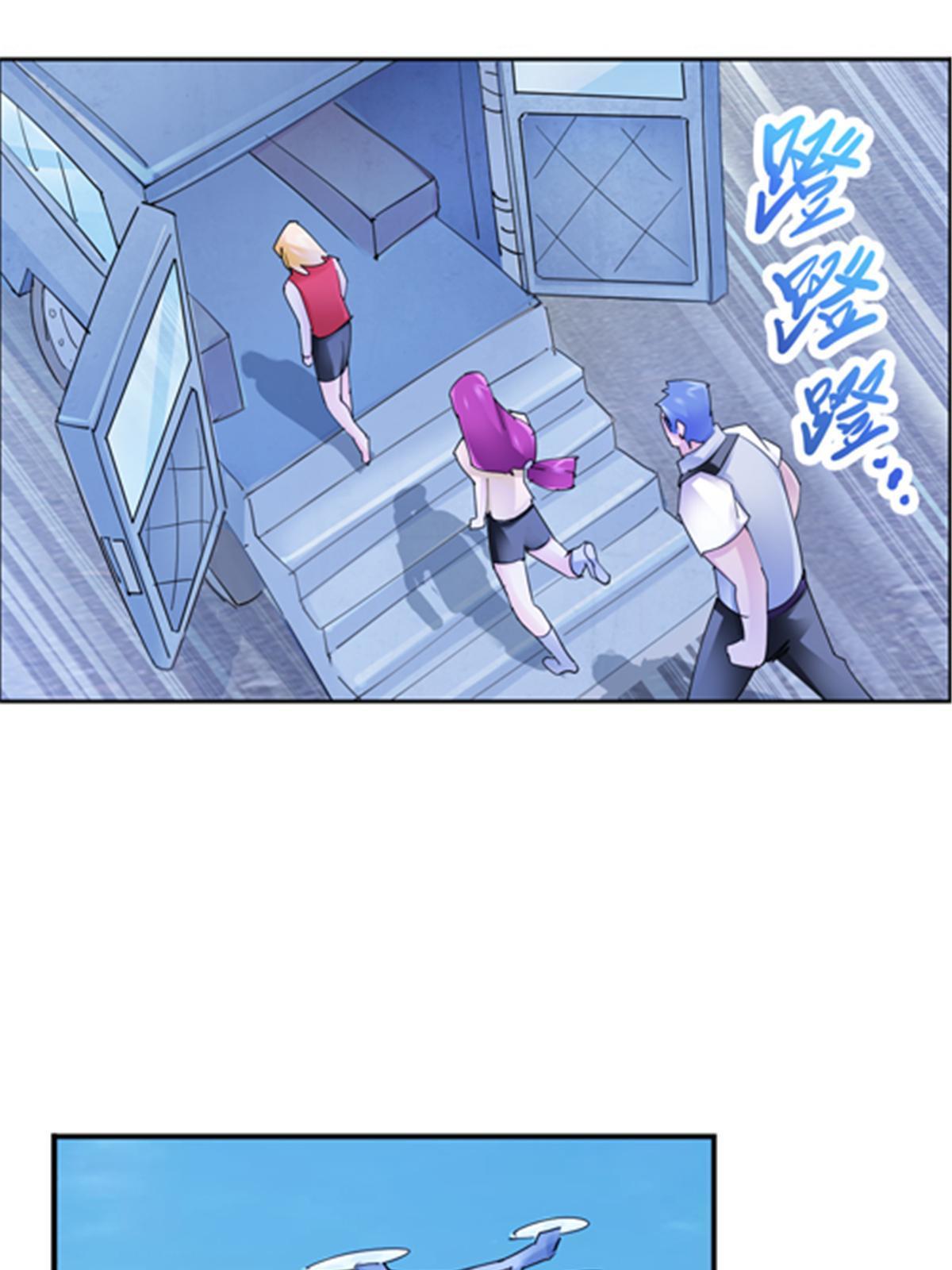 207 劫法场！！63