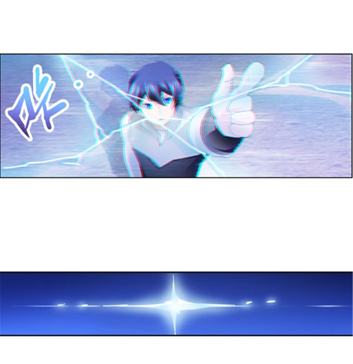 207 劫法场！！68