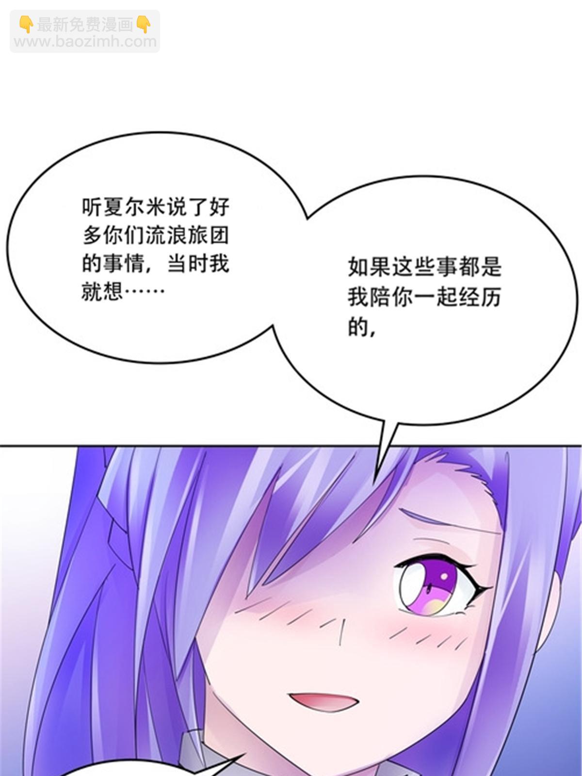 209 横扫赵家10