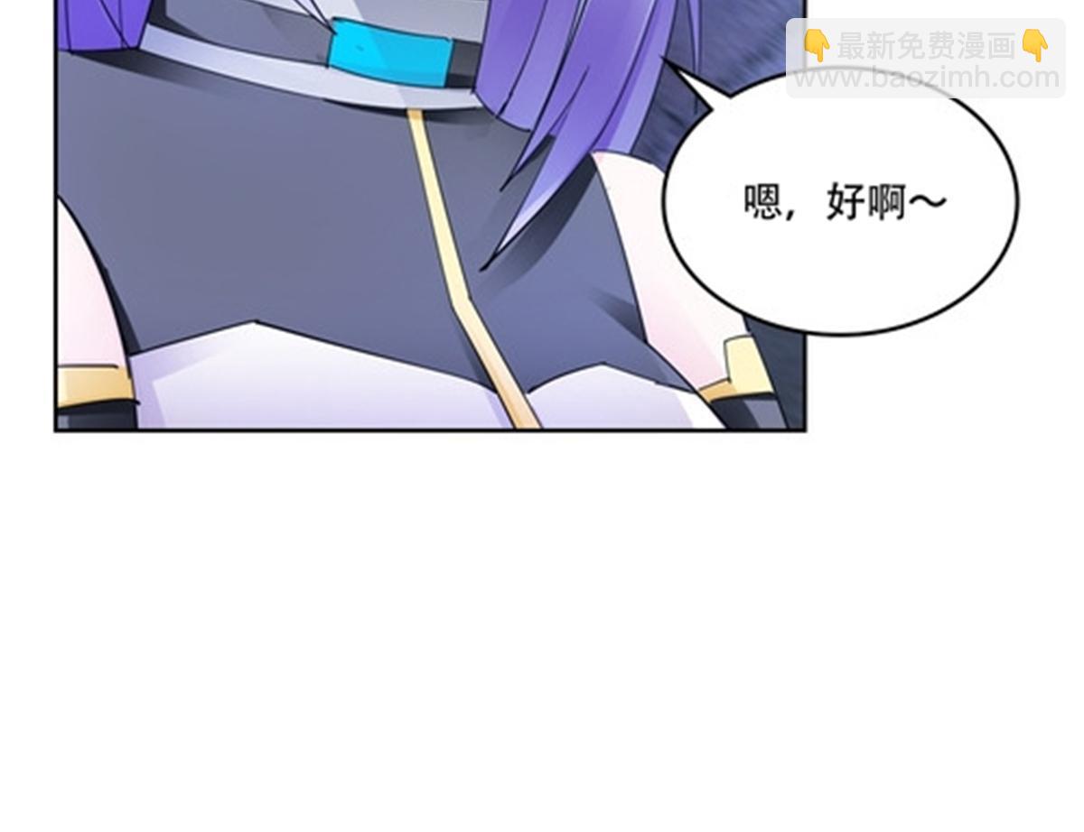 209 横扫赵家14