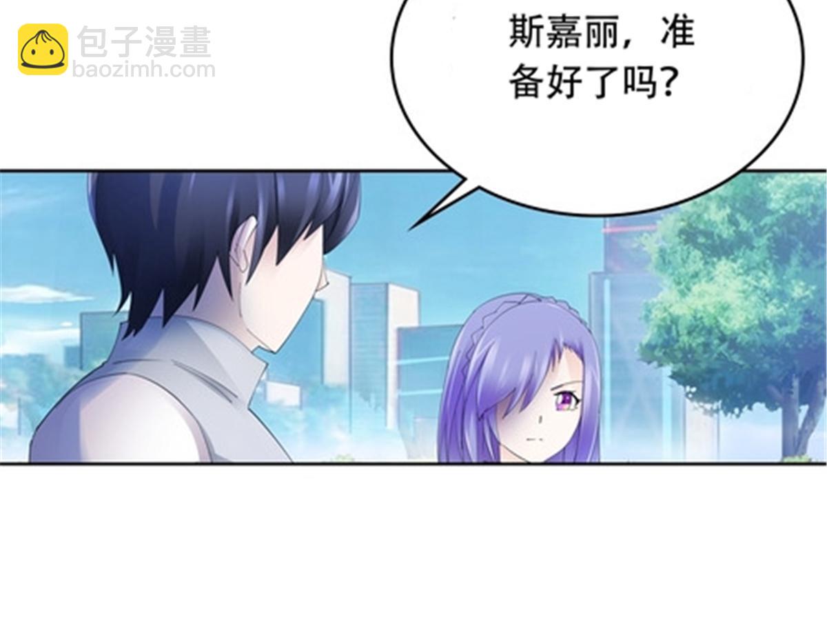 209 横扫赵家19