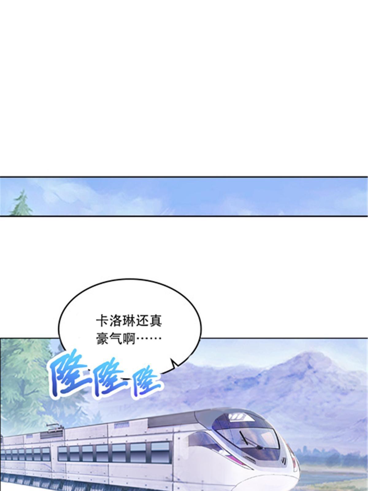 209 横扫赵家2