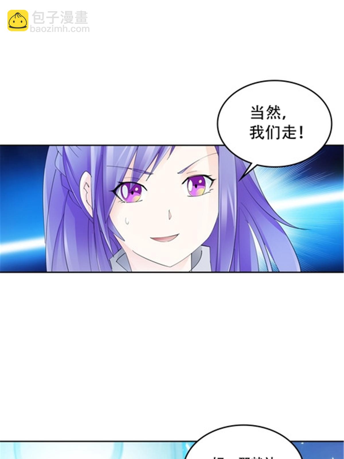 209 横扫赵家20