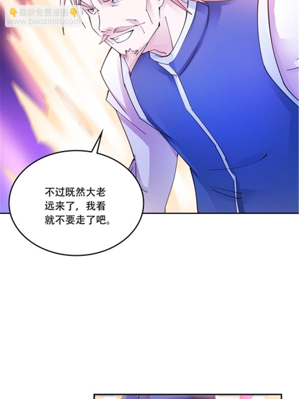 209 横扫赵家32