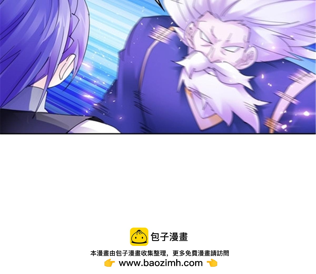 209 横扫赵家49