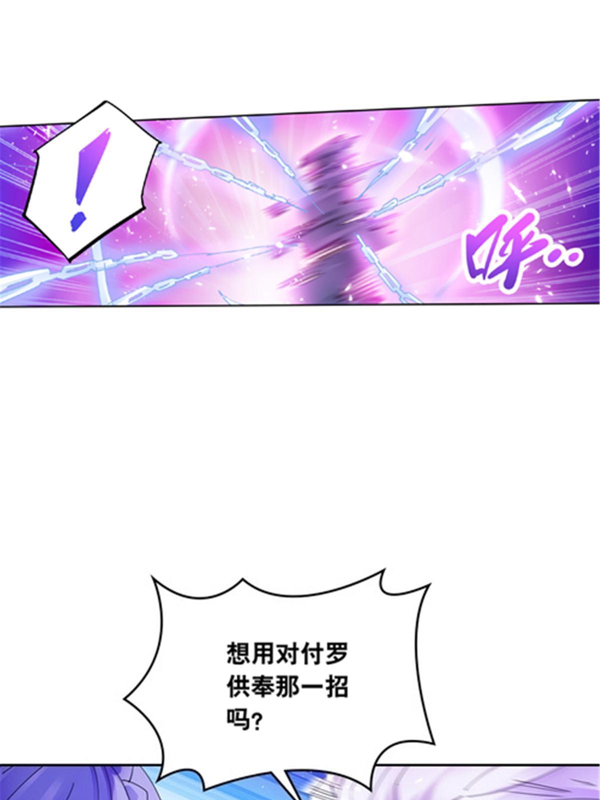 209 横扫赵家52