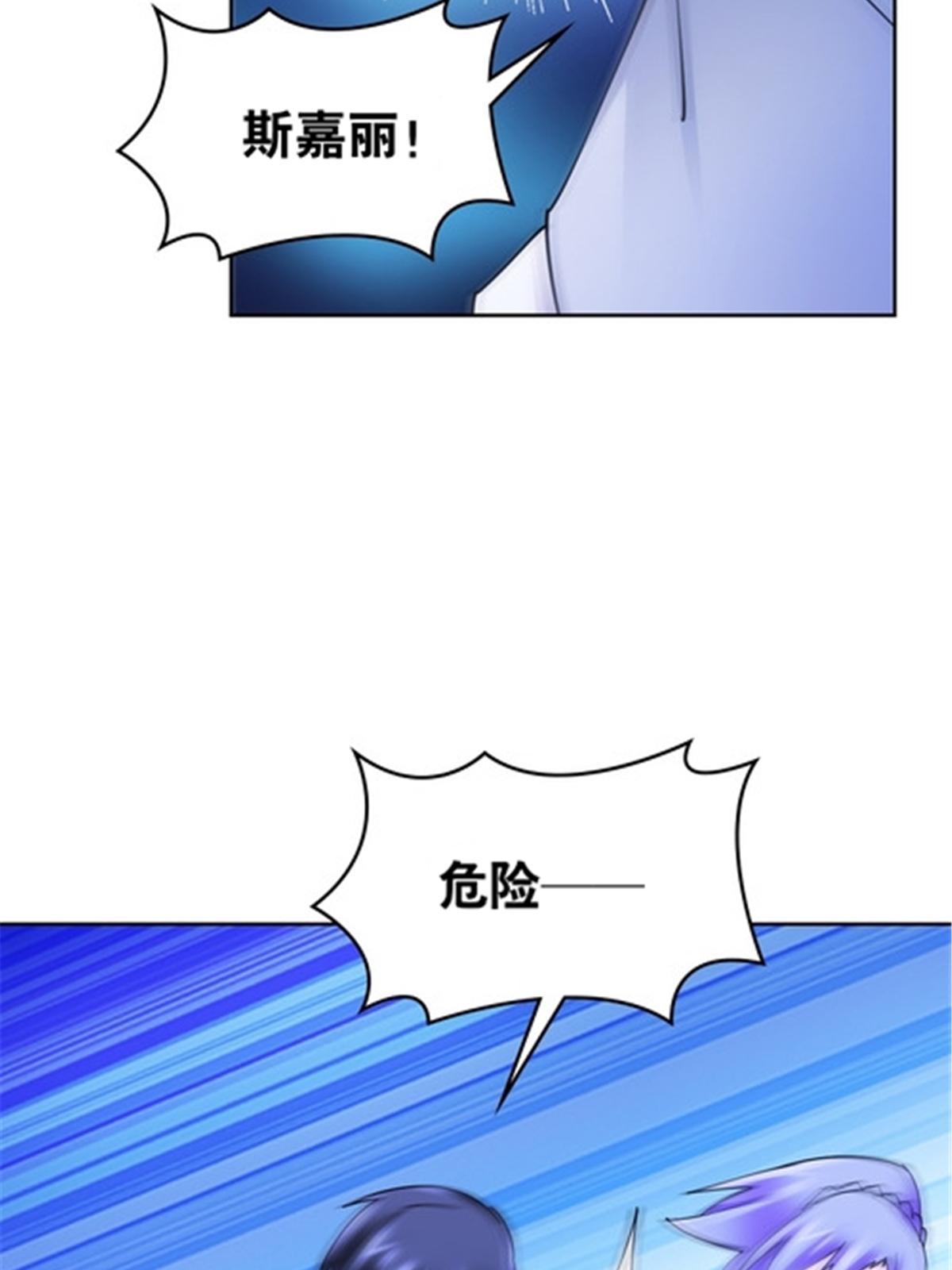 209 横扫赵家56
