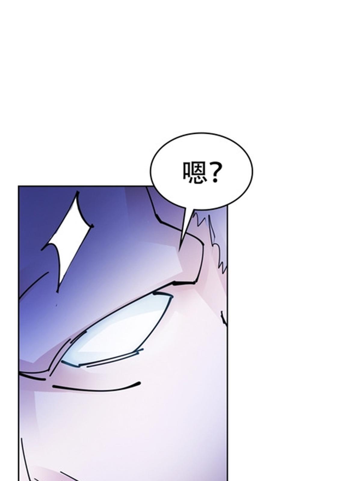 209 横扫赵家63