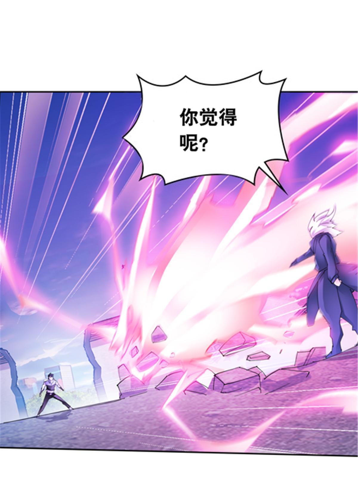 209 横扫赵家74
