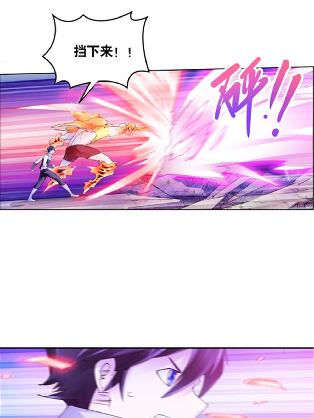 209 横扫赵家76