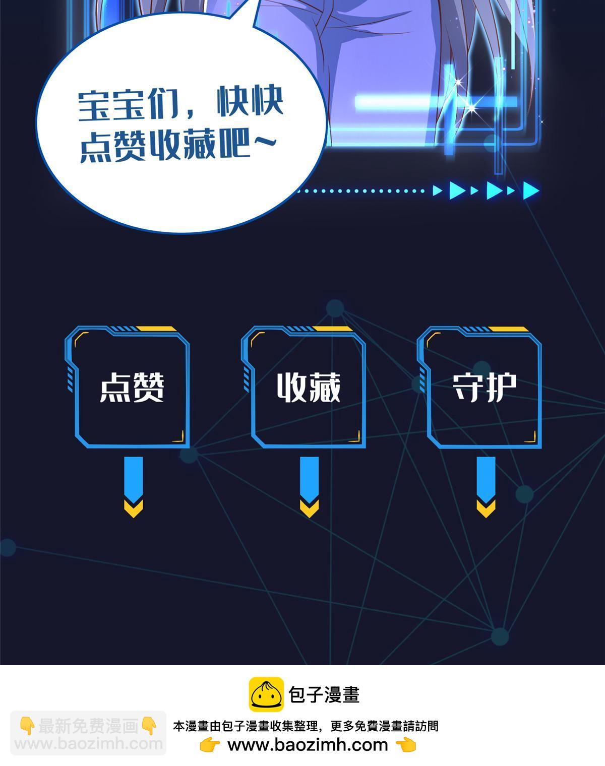 209 横扫赵家80
