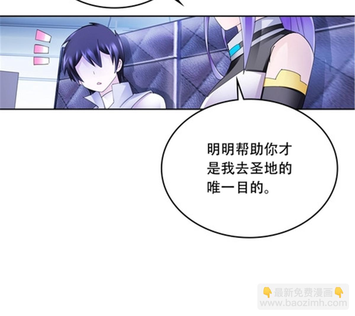 209 横扫赵家9