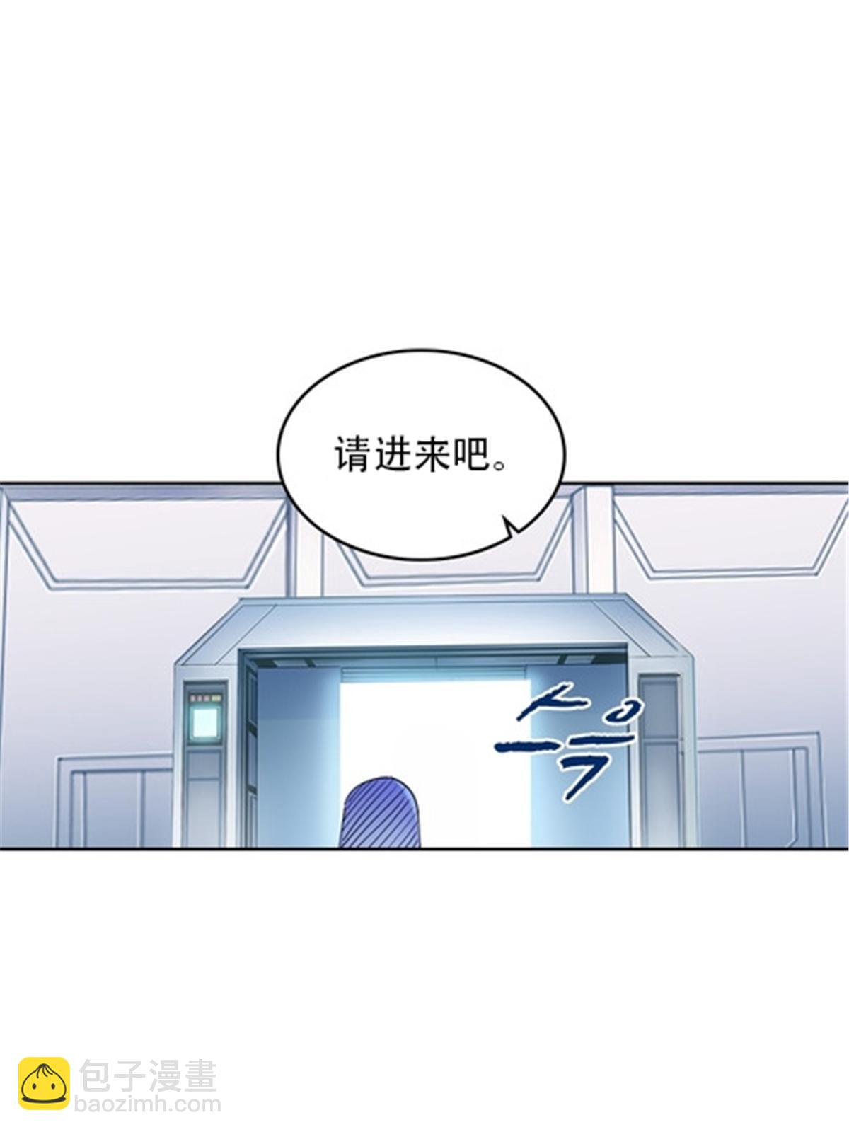 211 援兵来到12