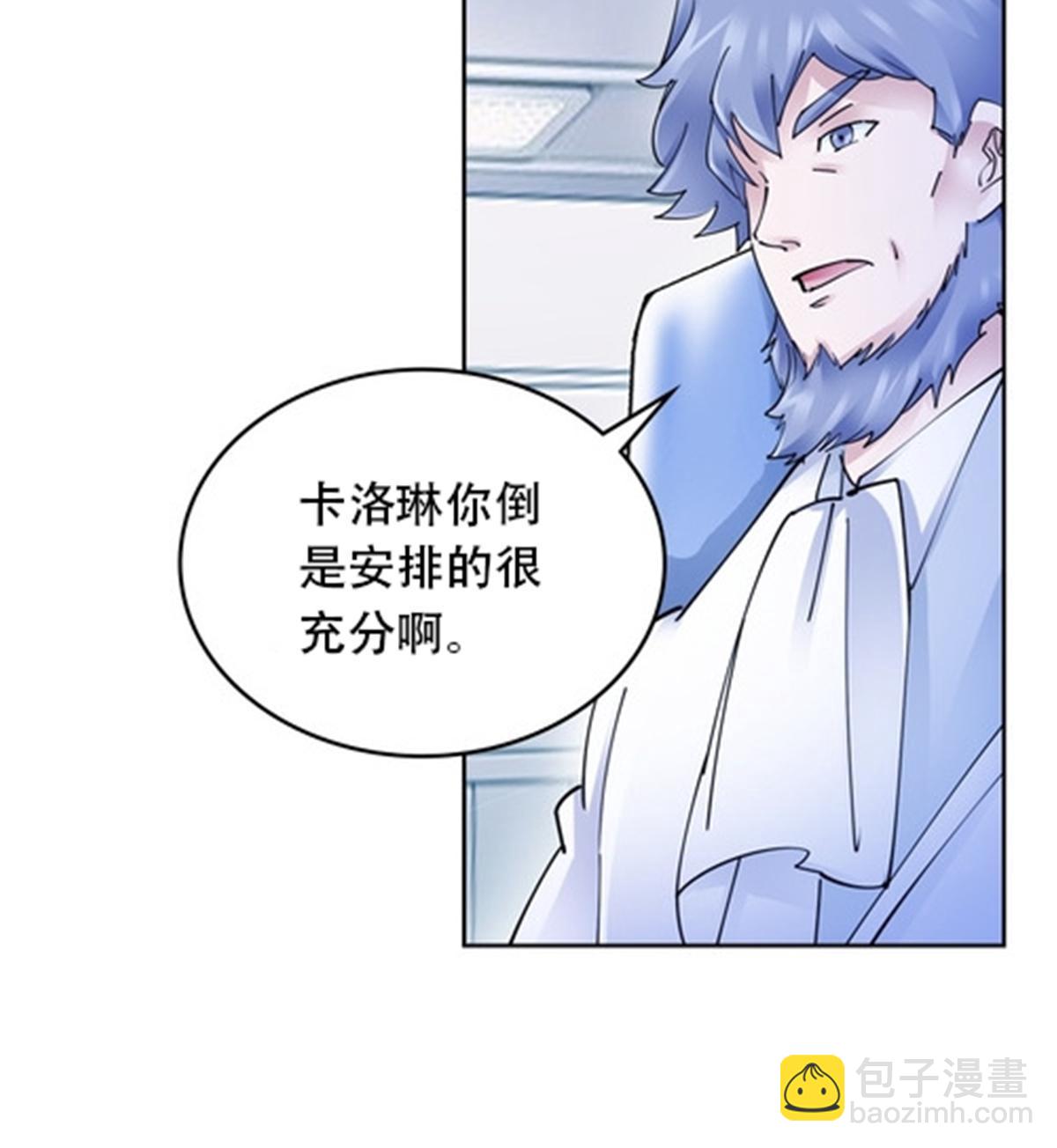 211 援兵来到15