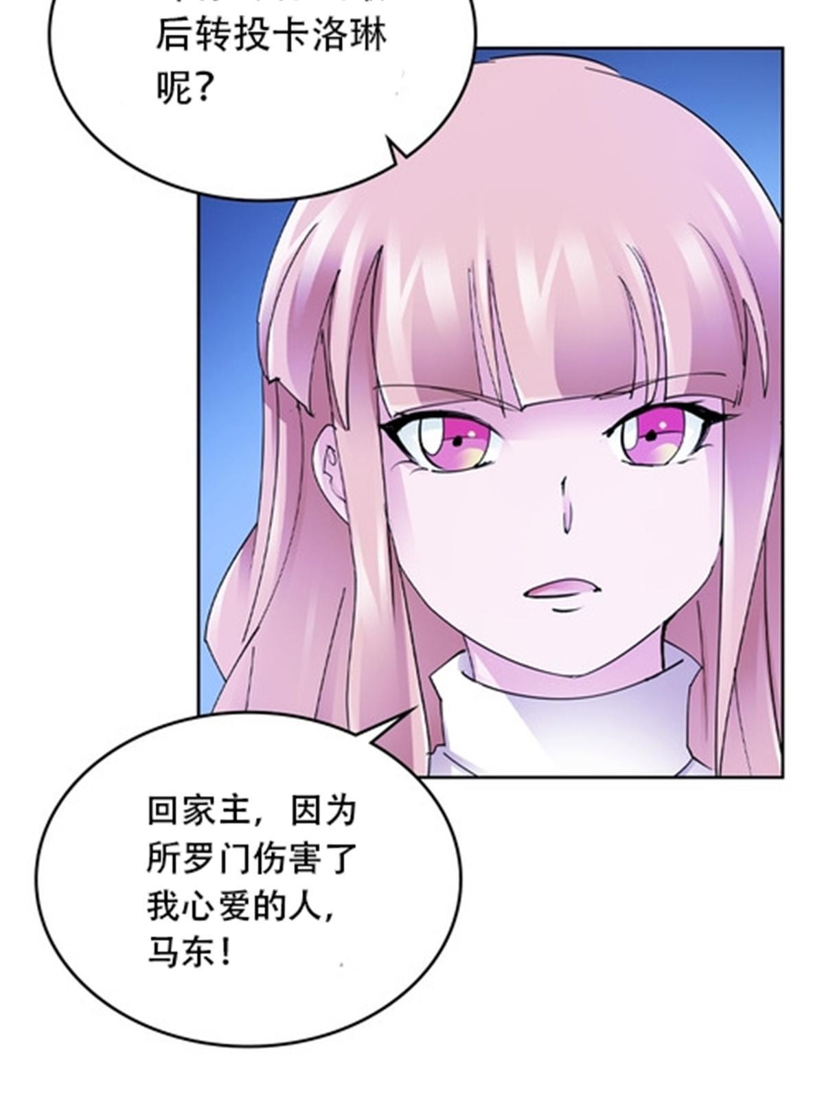 211 援兵来到18