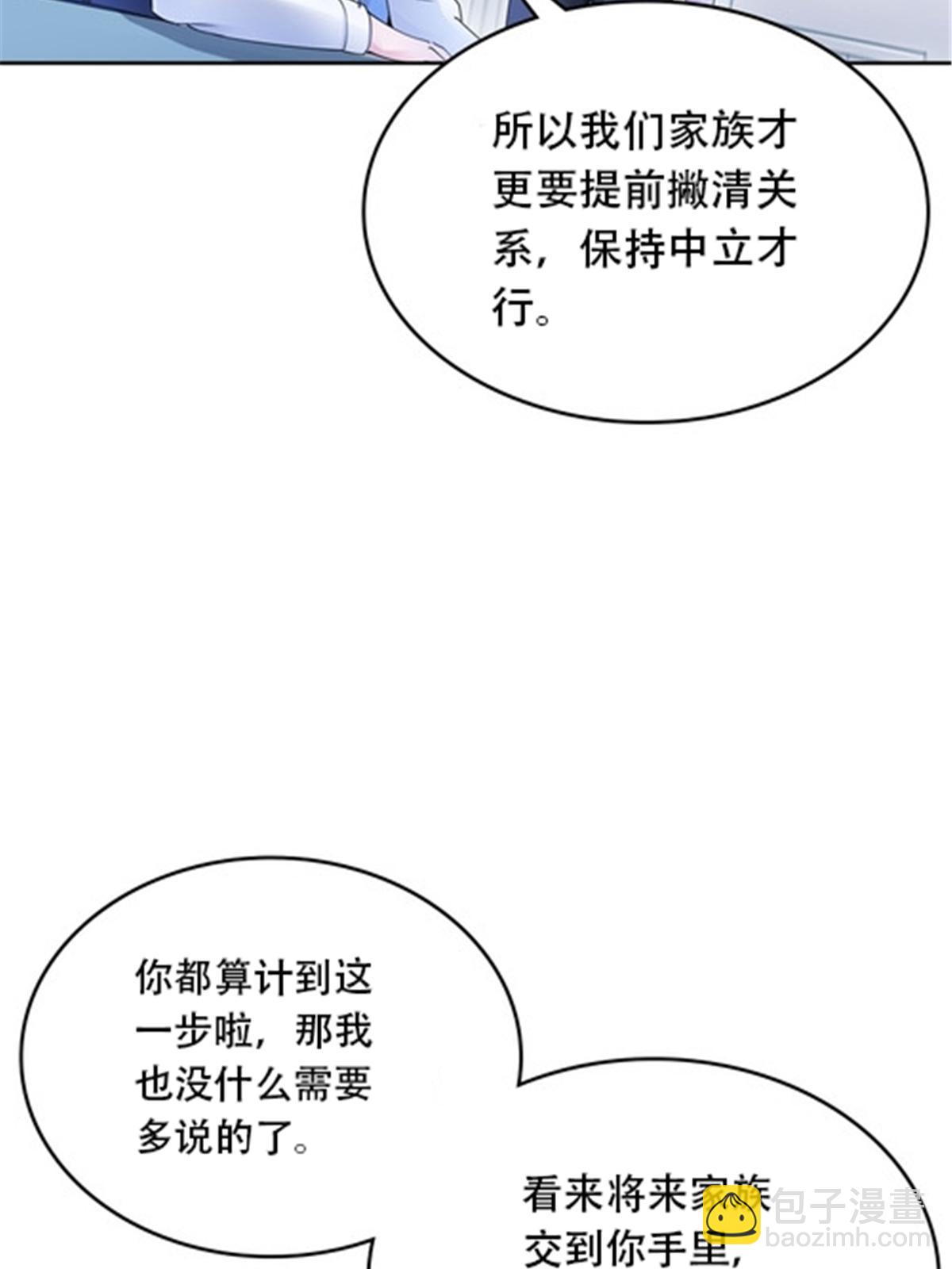 211 援兵来到22