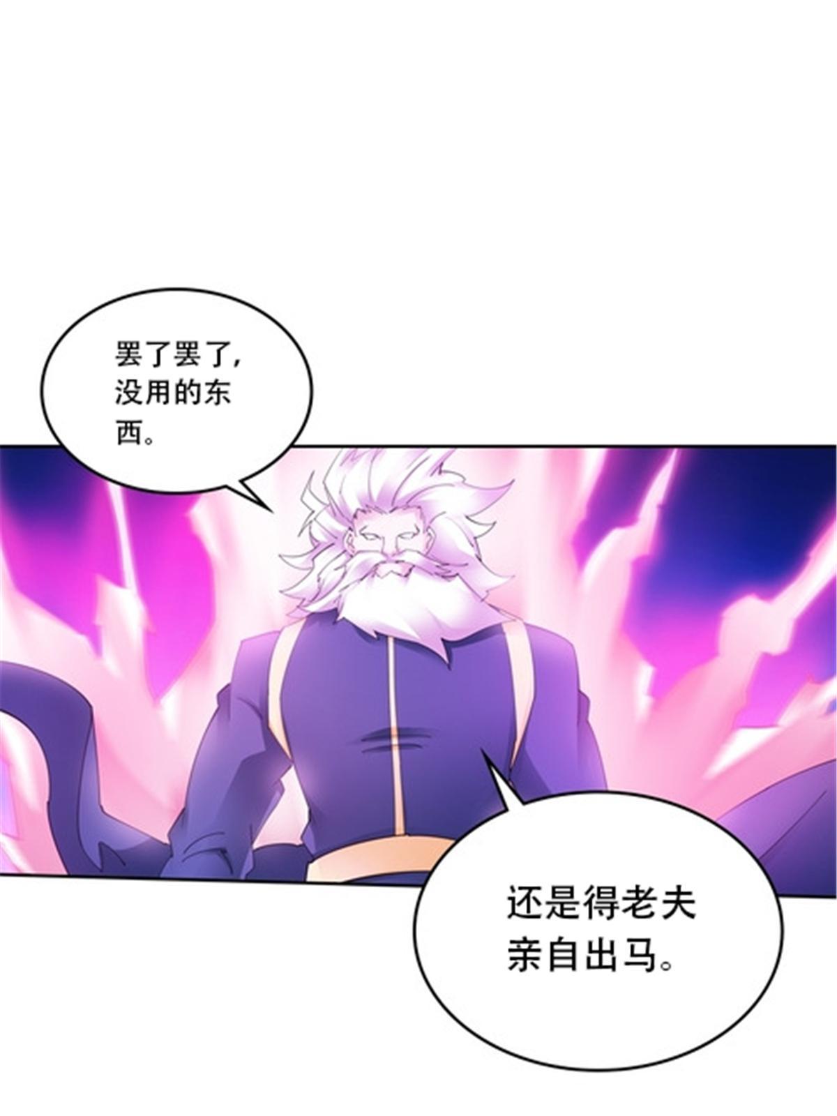 211 援兵来到31
