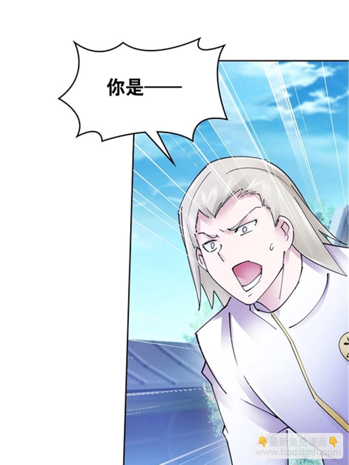 211 援兵来到35