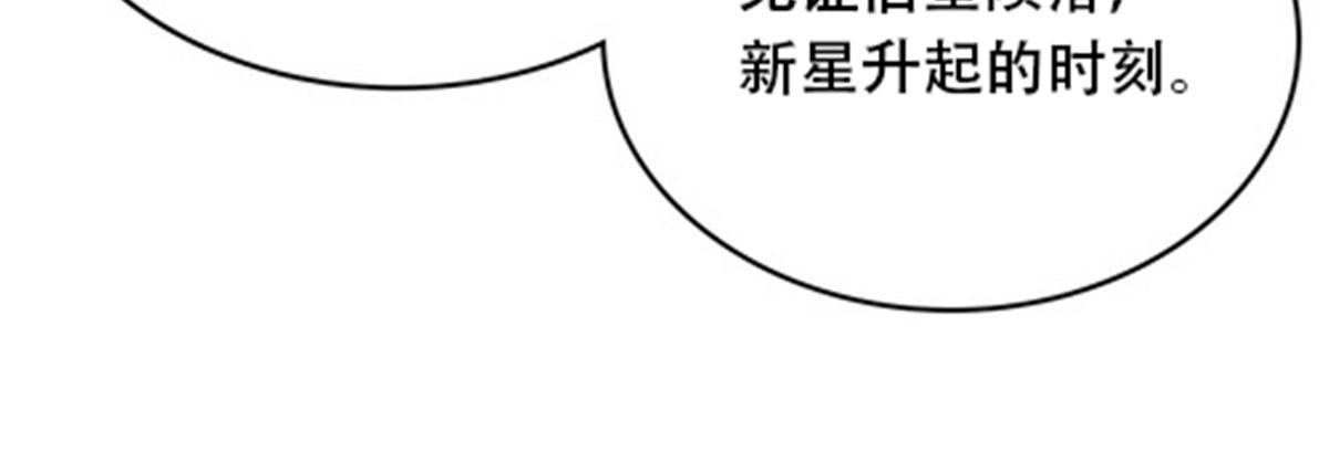 211 援兵来到40