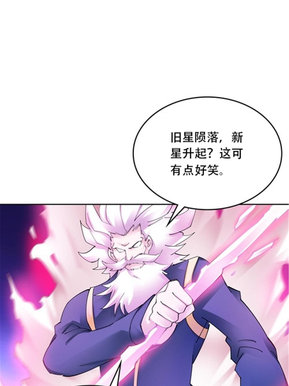 211 援兵来到41