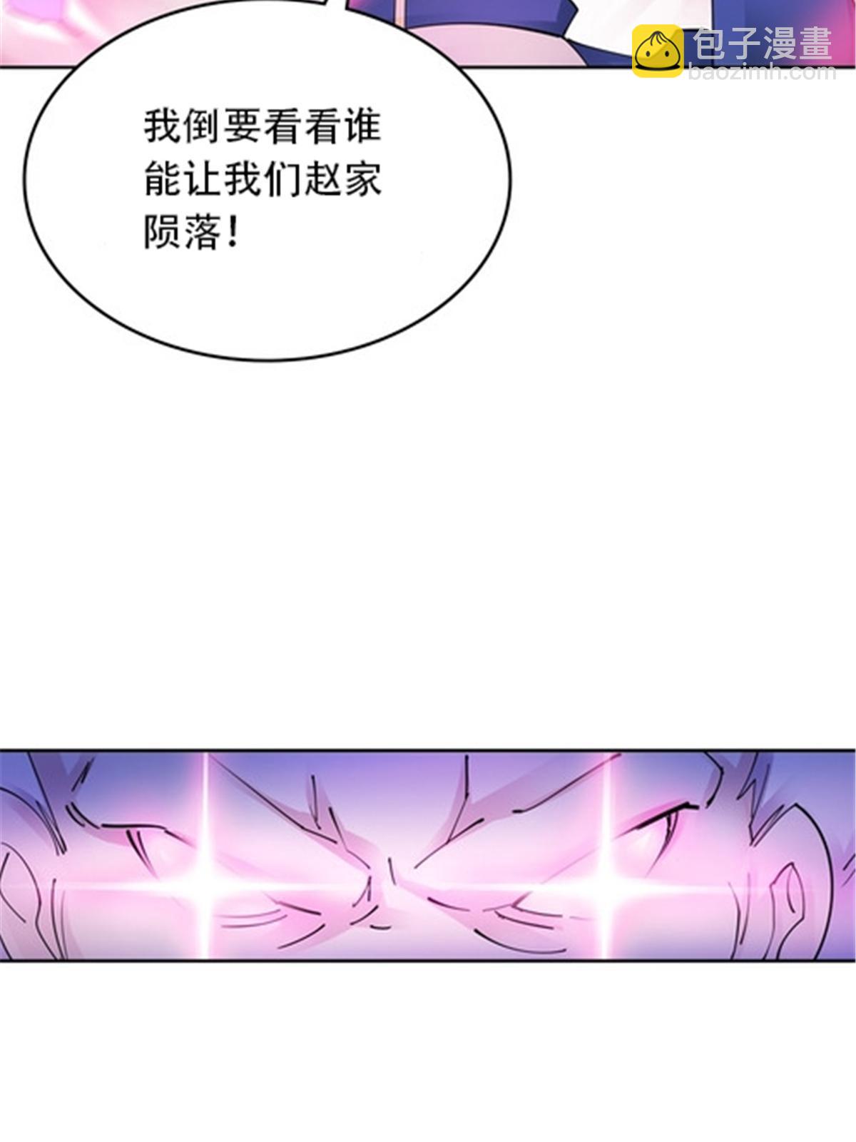211 援兵来到42