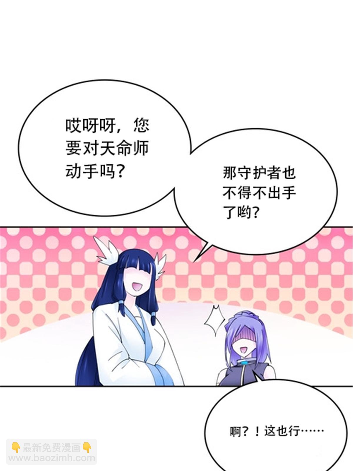 211 援兵来到43