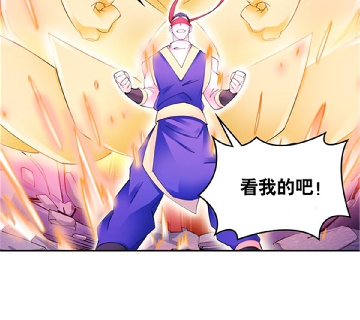 211 援兵来到45