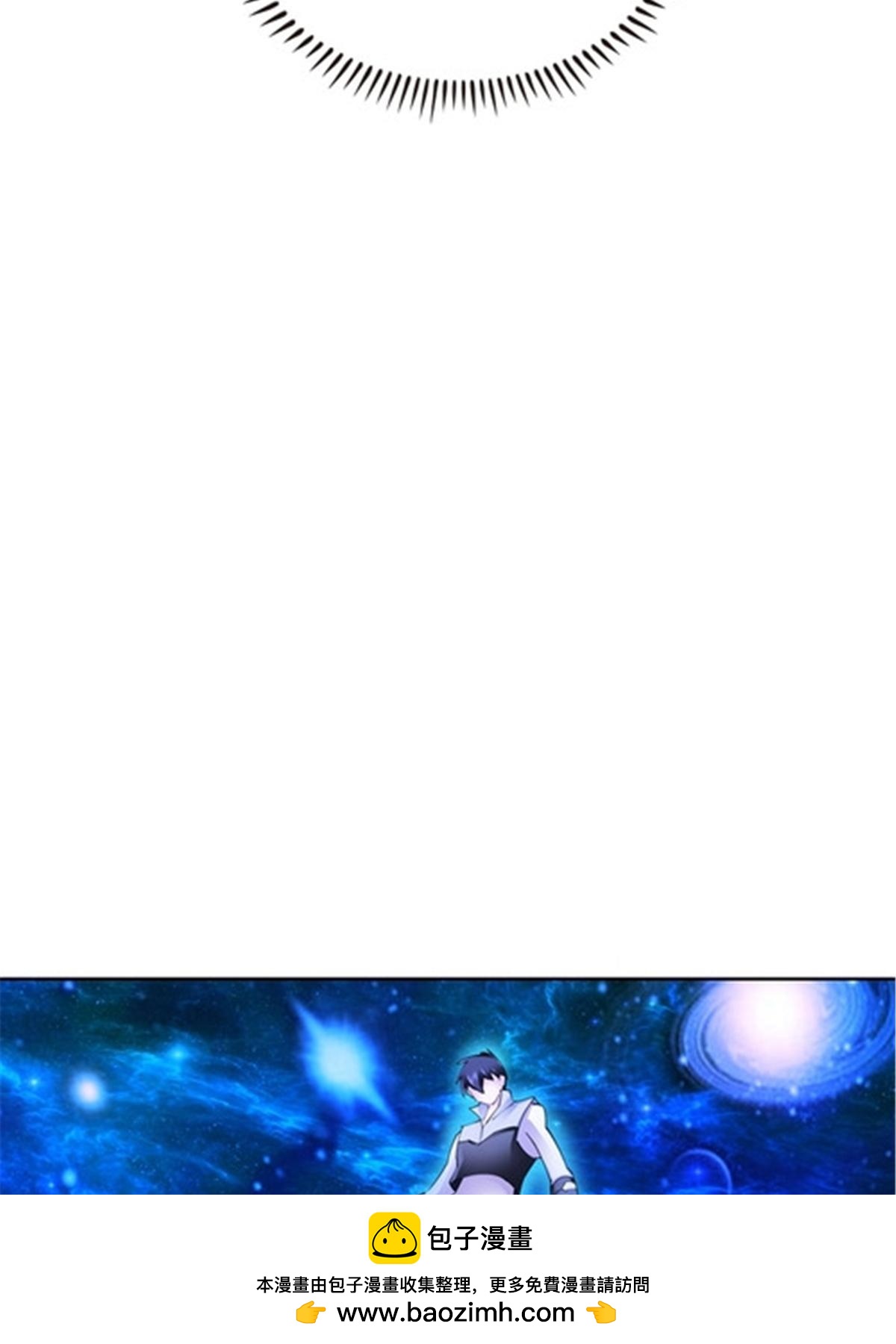 211 援兵来到49