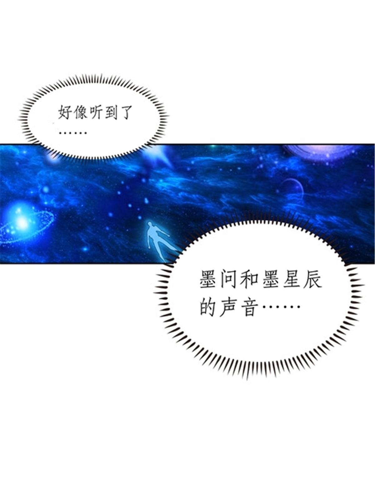 211 援兵来到55