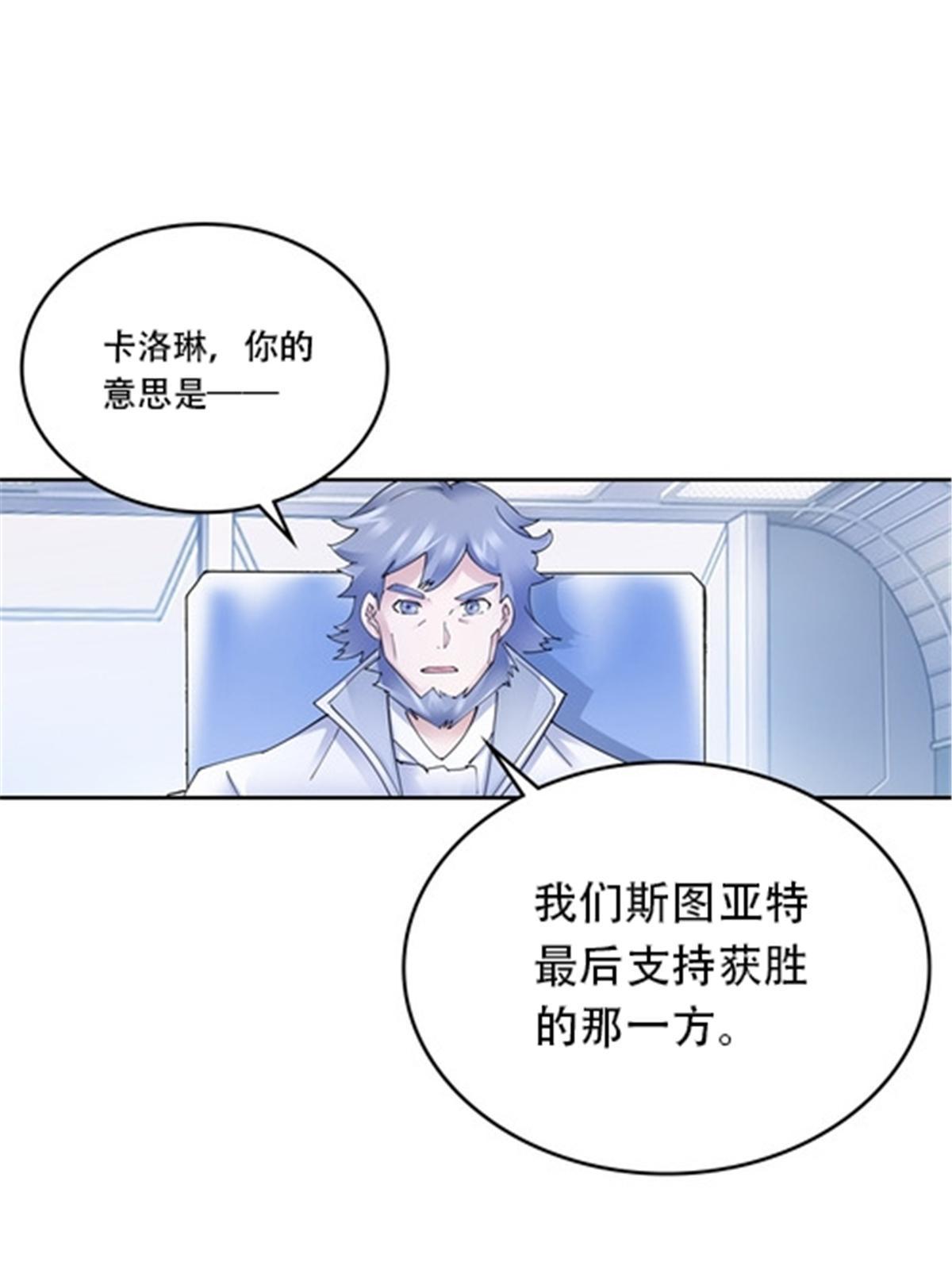 211 援兵来到6