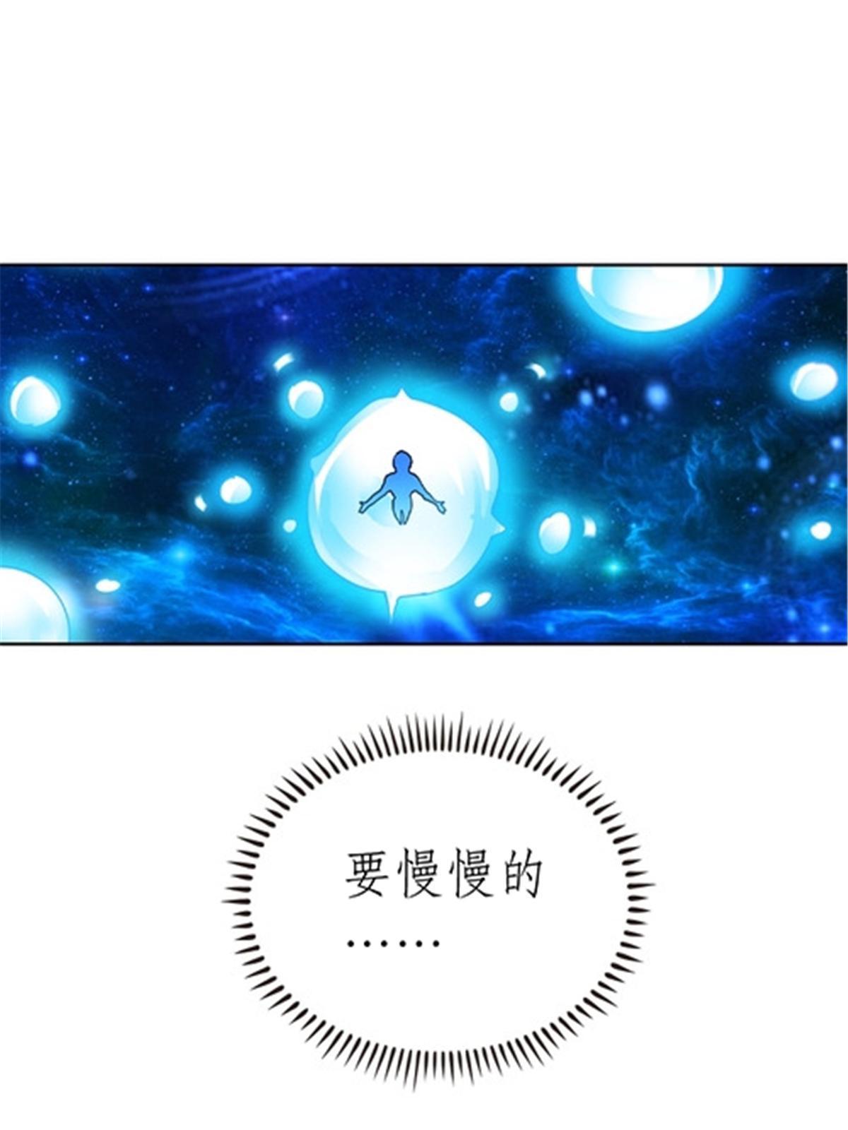 211 援兵来到65