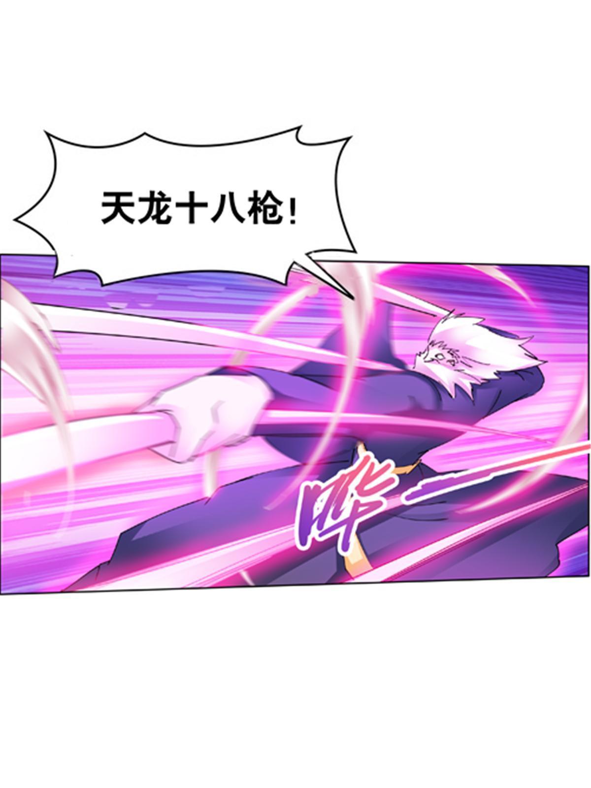 211 援兵来到75