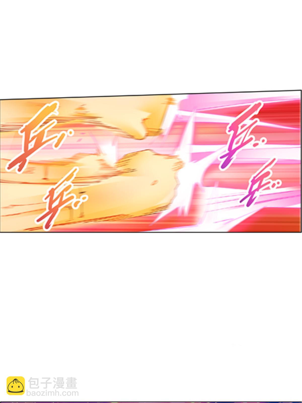 211 援兵来到76