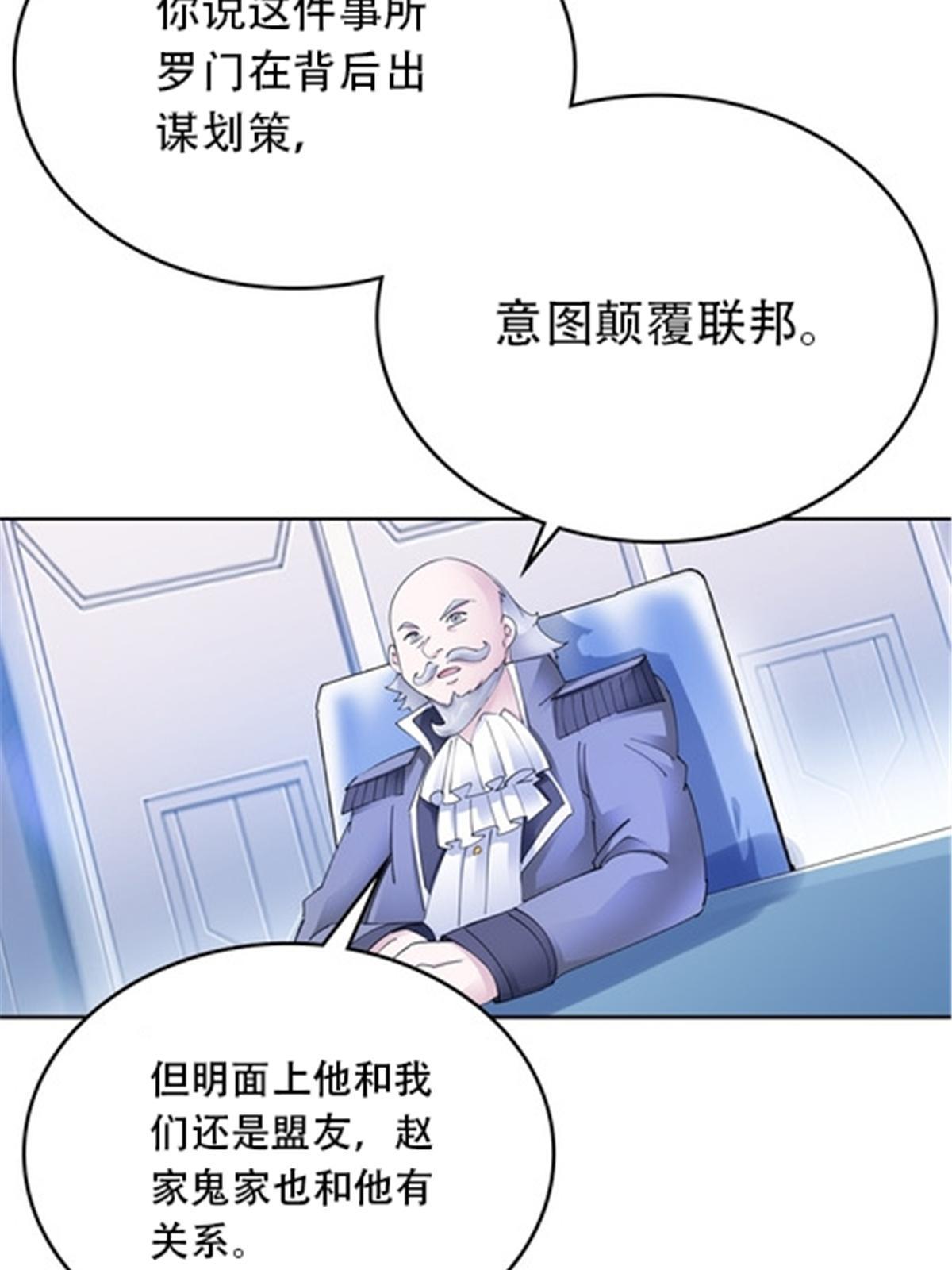 211 援兵来到8