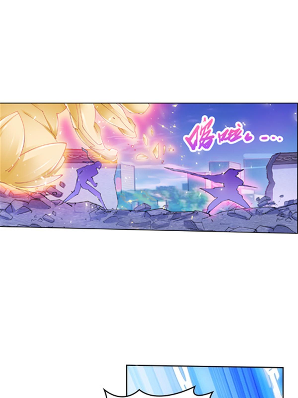 211 援兵来到81