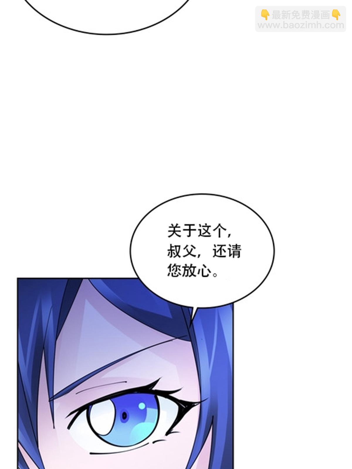 211 援兵来到9