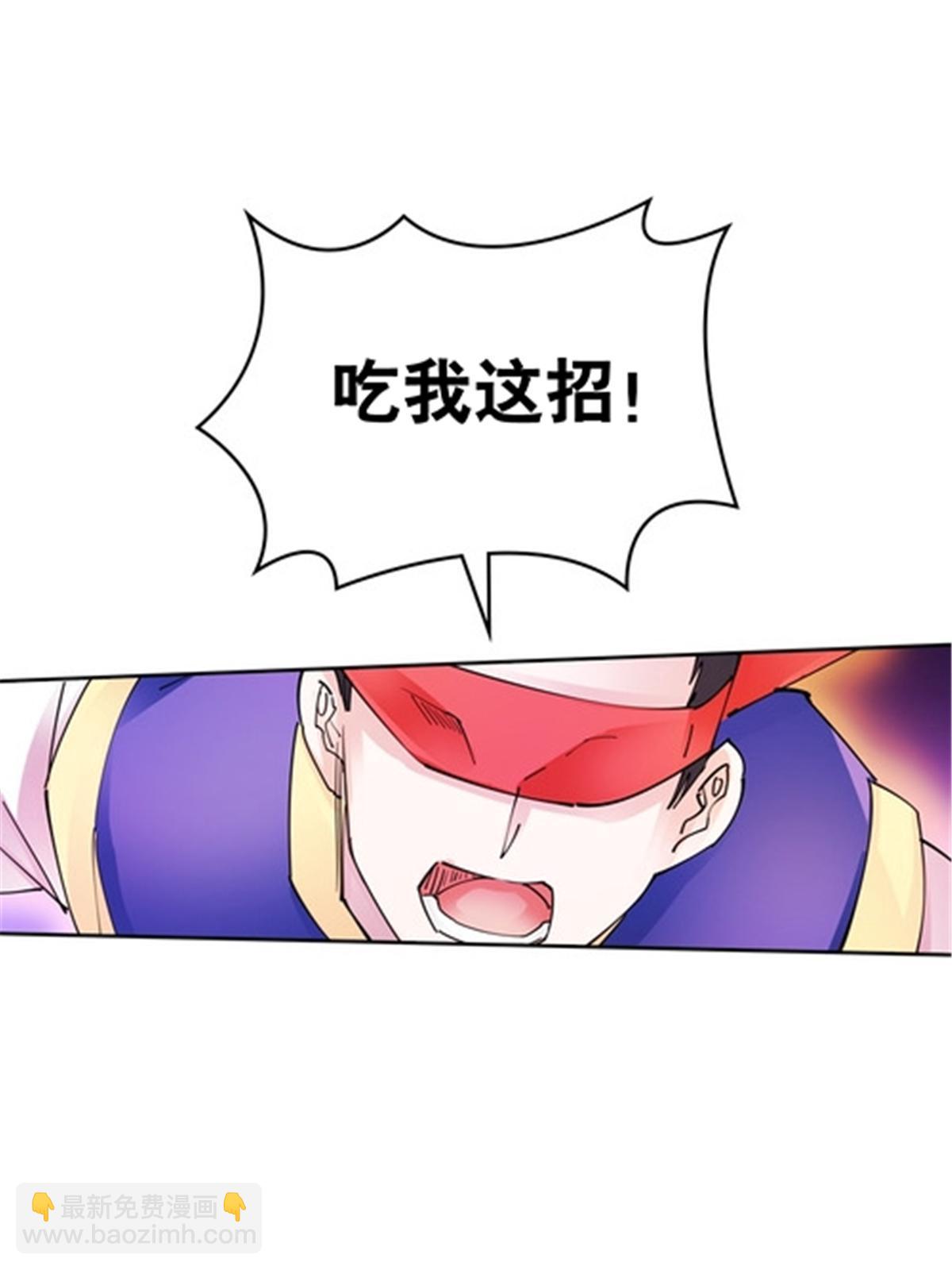 212 命运的轮盘再次转动10