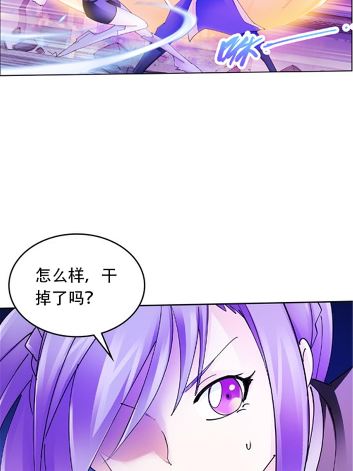 212 命运的轮盘再次转动12