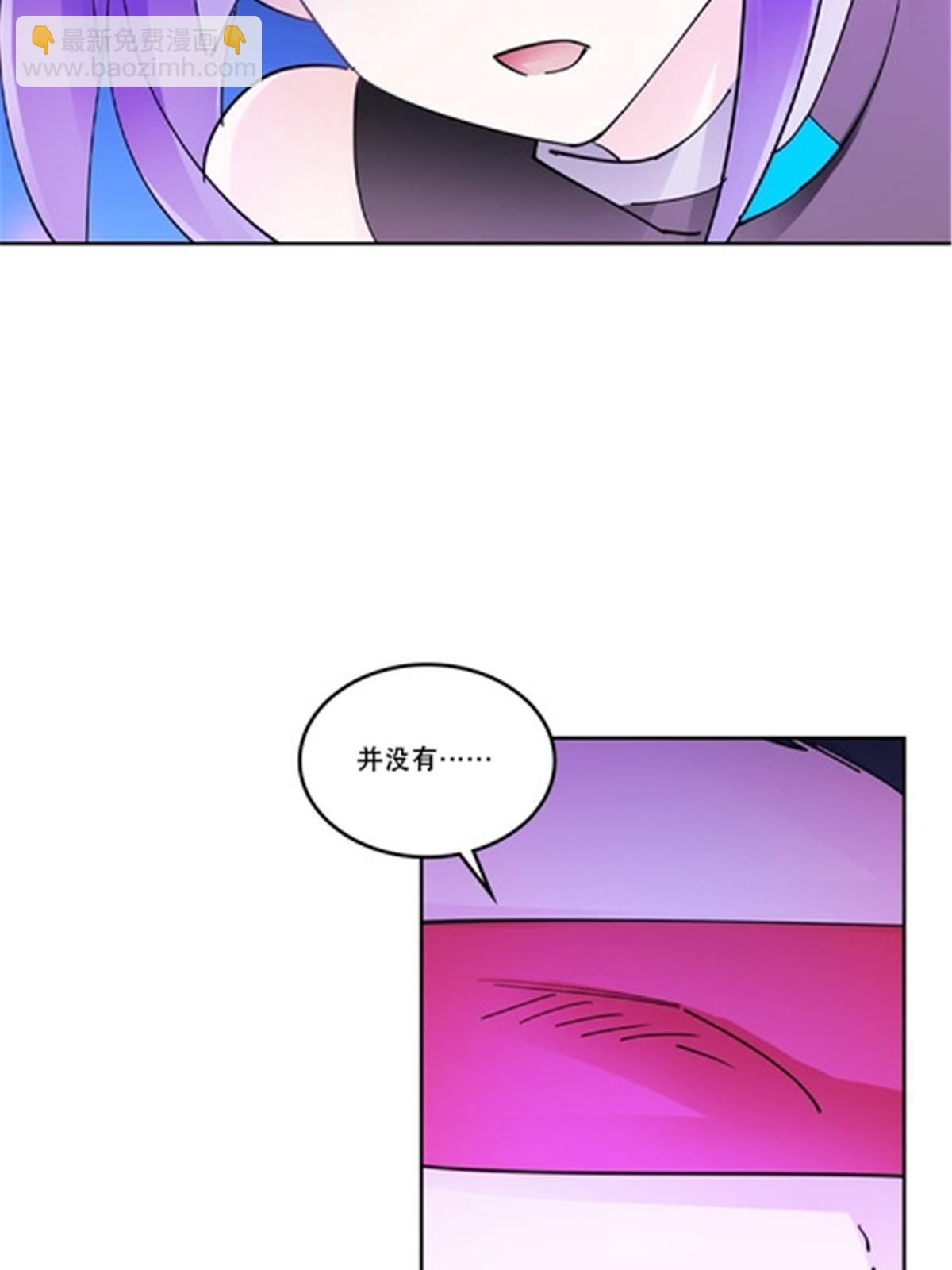 212 命运的轮盘再次转动13