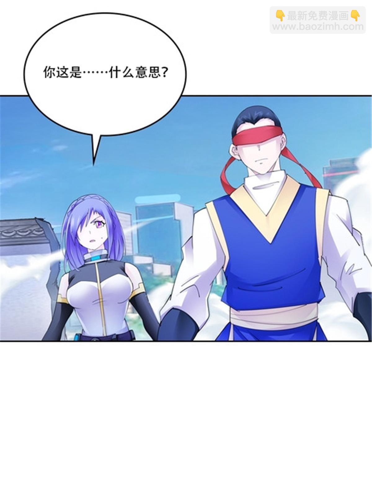 212 命运的轮盘再次转动18